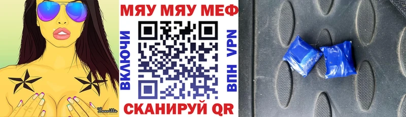 Купить Канабис  COCAIN  Гашиш  Мефедрон  Клин