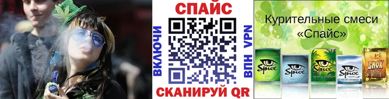 Купить  Клин  Бутират вода 