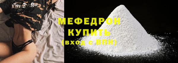 mix Гусев