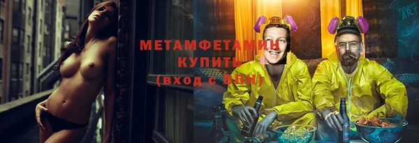 mix Гусев