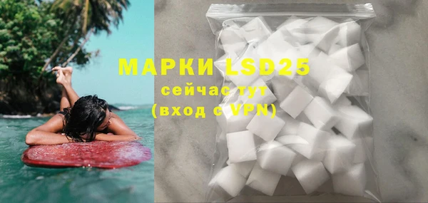 mix Гусев
