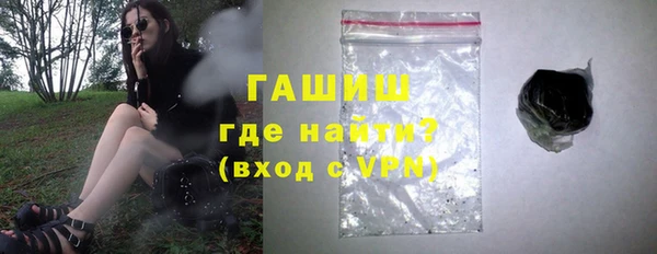 mix Гусев