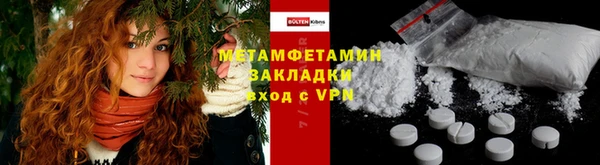 mix Гусев