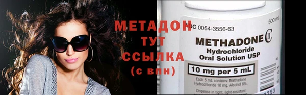 МДПВ Гусиноозёрск