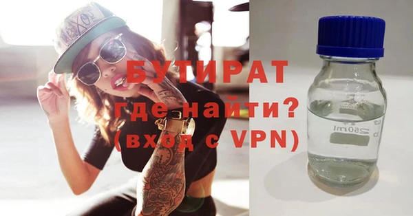 mix Гусев
