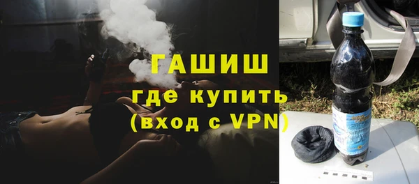 mix Гусев