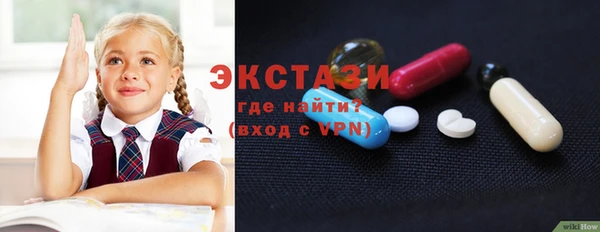 МДПВ Гусиноозёрск