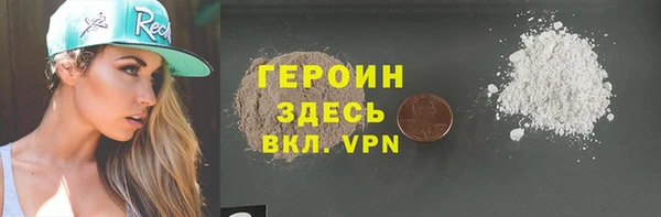 mix Гусев