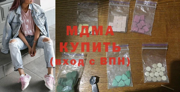 mix Гусев