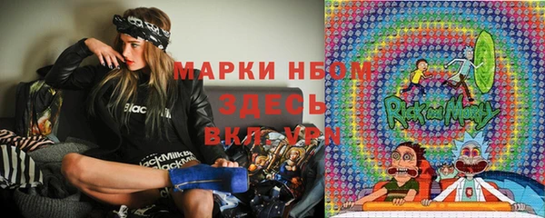 мефедрон VHQ Дмитриев