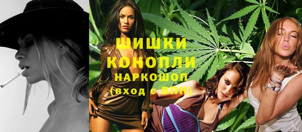 mix Гусев