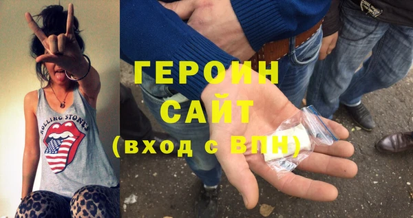 mix Гусев