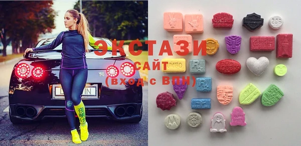 МДПВ Гусиноозёрск
