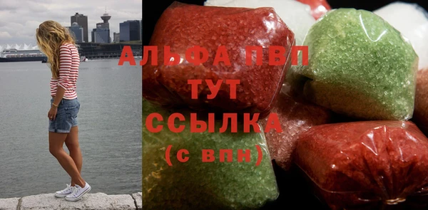 mix Гусев