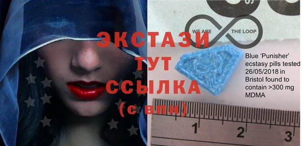 mix Гусев