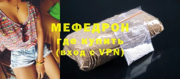 mix Гусев